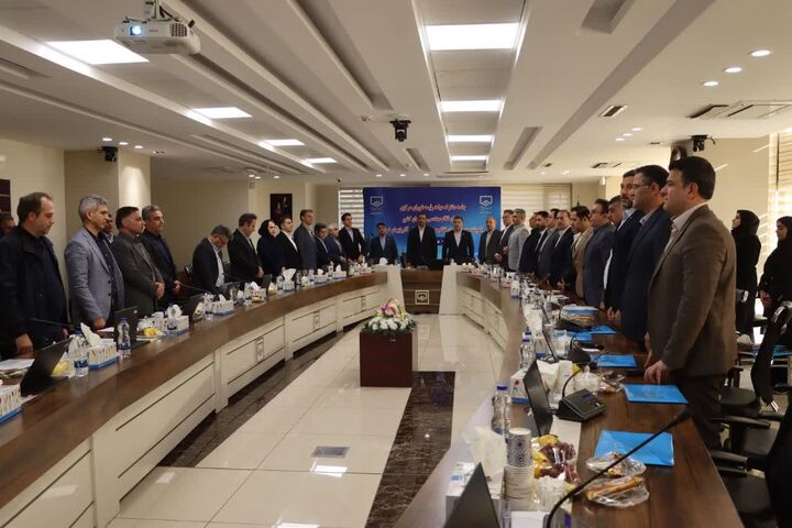 مهندسی