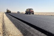 راه خوزستان