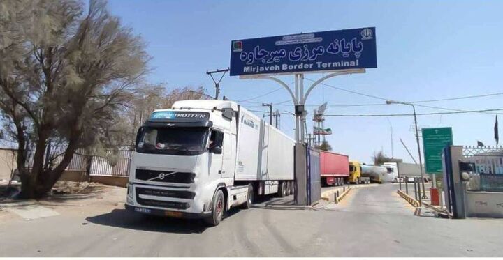 ترانزیت
