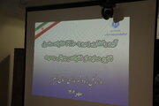 قرعه‌کشی واگذاری زمین به ۳۲۸۰ خانواده البرزی در اجرای قانون حمایت از خانواده و جوانی جمعیت