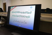 قرعه‌کشی واگذاری زمین به ۳۲۸۰ خانواده البرزی در اجرای قانون حمایت از خانواده و جوانی جمعیت