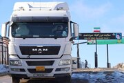 ترانزیت کالا از مرزهای زمینی کشور به مرز ۱۱ میلیون تُن رسید