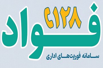 للبالب