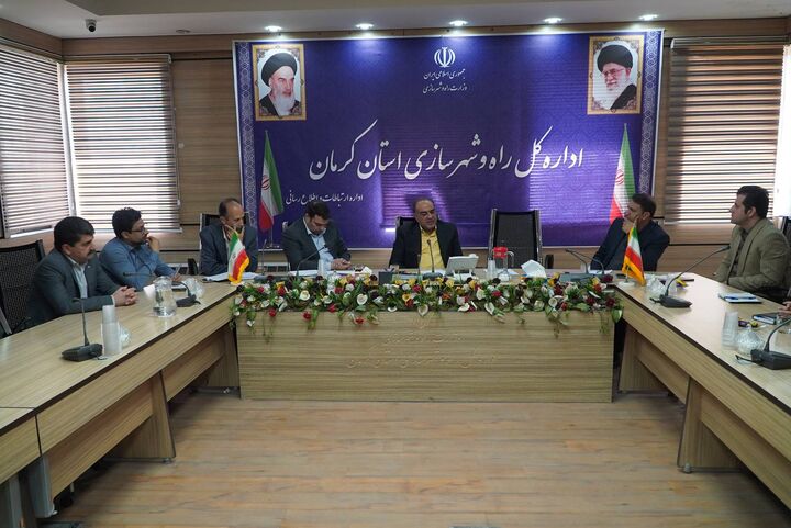 کرمان