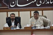 ببینید| کمیسیون ماده 5 شهرهای استان سمنان
