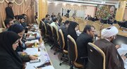 ببینید| جلسه شورای حفاظت از اراضی دولتی استان سیستان و بلوچستان