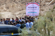 آیین شروع بهسازی فاز سوم محور غیر شریانی تنگ مهر با اعتباری افزون بر ۲۲۴ میلیارد ریال با حضور مسئولان برگزار شد