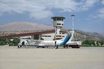 یاسوج