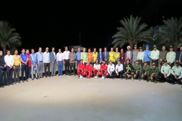 البظبیب