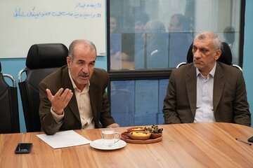 بازدید