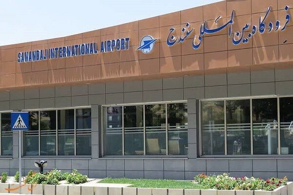 افزایش پروازهای تهران _ سنندج و بالعکس صثقصثقصق