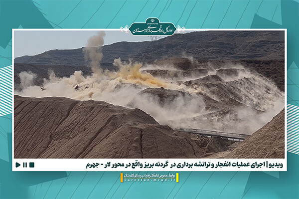 بریز