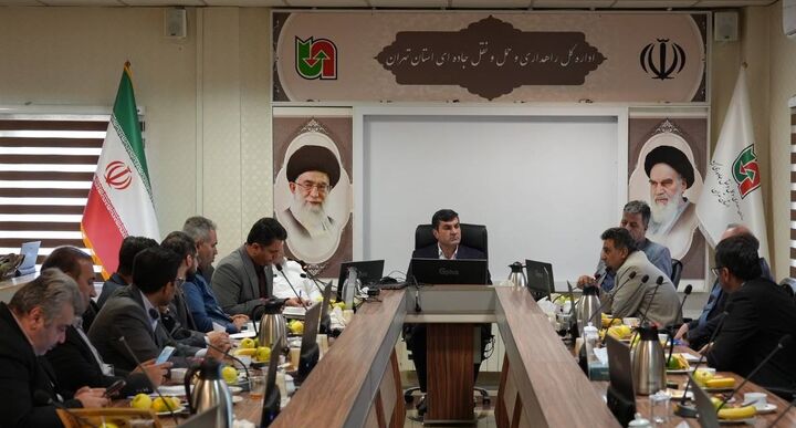 جلسه کارگروه کمیسیون ایمنی راه‌های استان تهران برگزار شد