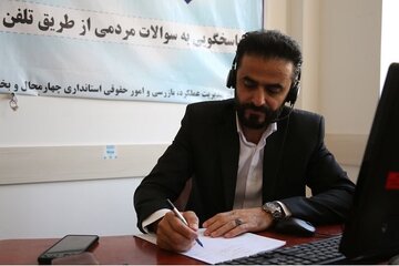 سامد