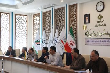 جلسه قرارگاه مسکن استان مرکزی برگزار شد