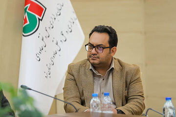 مشرف