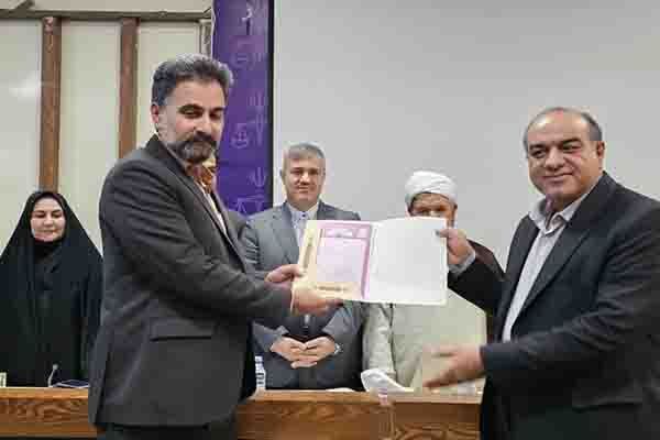 دریافت اسناد اراضی دولتی جنوب کرمان در نشست شورای حفظ حقوق بیت‌المال استان