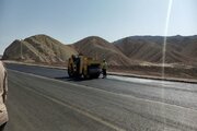 شرق سمنان