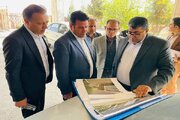 صالحیه