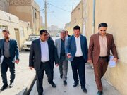 صالحیه
