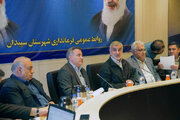 سفر علي نيكزادنایبرئیس مجلس شورای اسلامی با سفر به استان فارس و حضور در  شهرستانهای فسا، سپیدان و بیضا، از روند اجرای طرحهای راهسازی و نهضت ملی مسکن بازدید کرد.