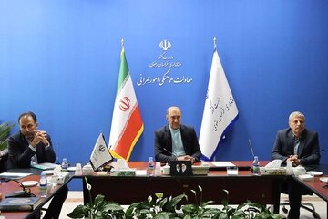 اداره کل راه و شهرسازی خراسان رضوی