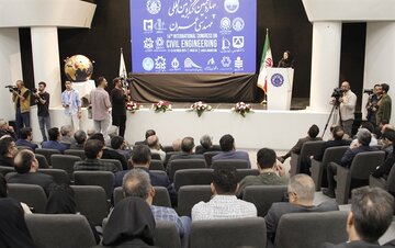 آیین افتتاح "چهاردهمین کنگره بینالمللی مهندسی عمران