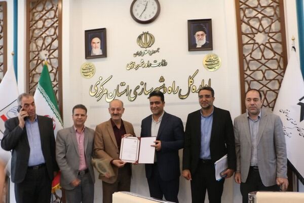 تقدیر از اداره کل راه و شهرسازی استان مرکزی برای حمایت از تامین مسکن محرومین ️جلسه بررسی مشکلات تامین مسکن محرومین