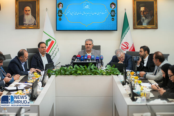 ببینید | نشست خبری مدیر عامل سازمان ملی زمین و مسکن