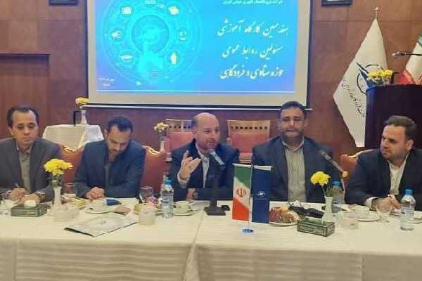 محمودرضا کریمی