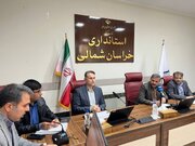 ببینید | برگزاری هفتمین جلسه شورای مسکن خراسان شمالی با محوریت بررسی آخرین وضعیت پروژه‌های نهضت ملی مسکن