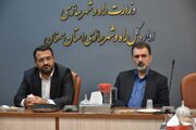 جلسه پیگیری تکمیل پروژه های بهارستان و حکیم الهی سمنان