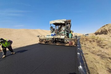 گلستان