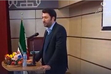 جمشیدی