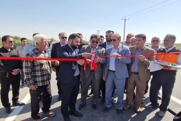 خوزستان