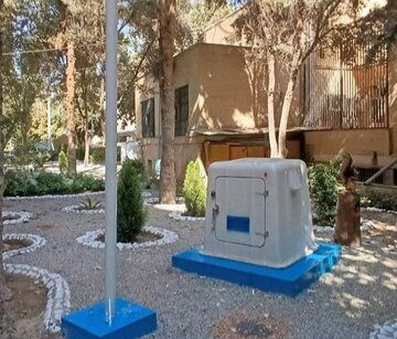 بهره‌برداری از ایستگاه شتابنگاری نسل جدید