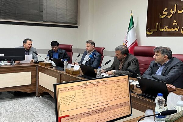 ببینید | هفتمین جلسه شورای مسکن خراسان شمالی با محوریت بررسی آخرین وضعیت پروژه‌های نهضت ملی مسکن
