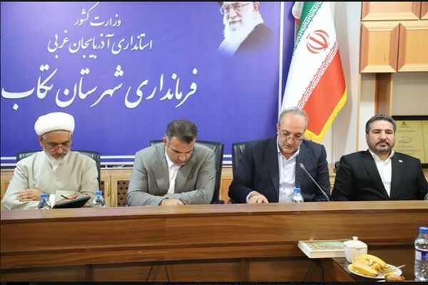 انعقاد قرارداد ۱۳۸ میلیارد تومانی برای بهسازی ورودی‌های شهرستان تکاب