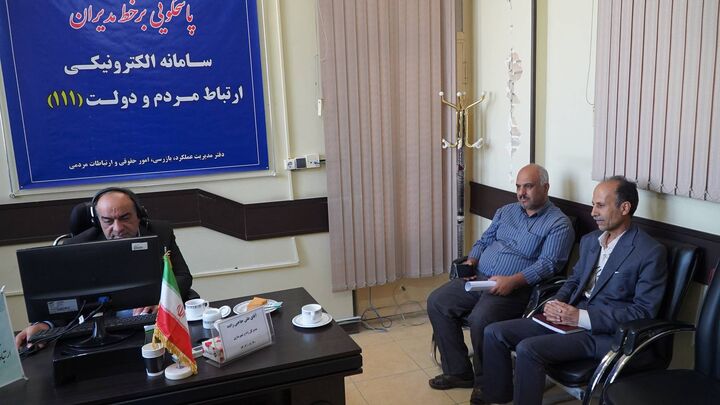 ارتباط مستقیم مردم با مدیرکل راه و شهرسازی کرمان از طریق سامانه سامد