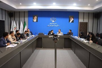 اداره کل راه و شهرسازی خراسان رضوی