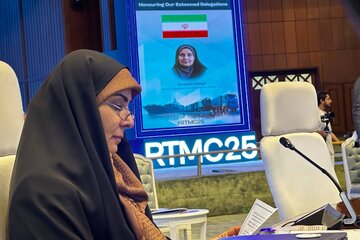 وزیر