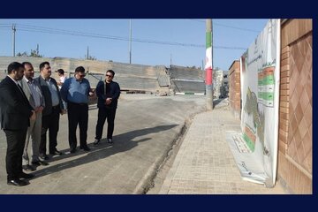 اداره کل راه و شهرسازی خراسان رضوی
