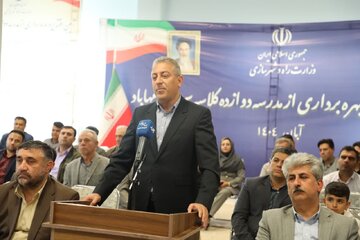 بهره‌برداری از مدرسه ۱۲ کلاسه مهاباد