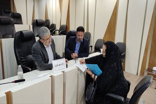 اداره کل راه و شهرسازی خراسان رضوی