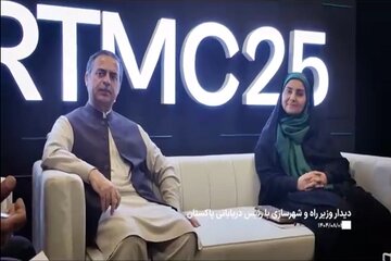 دیدار وزیر راه و دریابانی پاکستان