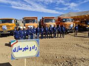 مانور  پدافند غيرعامل استان