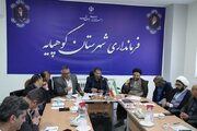 ببینید | نشست مدیرکل راه و شهرسازی استان اصفهان با مسئولان شهرستان کوهپایه جهت اتخاذ تصمیمات راهبردی در راستای اجرای پروژههای عمرانی