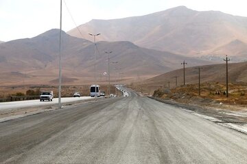 سیبک اراک