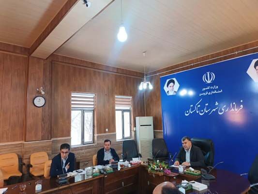 برگزاری جلسه شورای مسکن شهرستان تاکستان