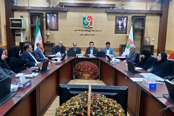 بررسی مسائل حقوقی حوزههای راهداری حملونقل جادهای استان آذربایجان شرقی
 نشست